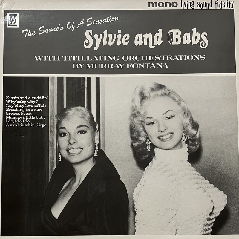 Nurse With Wound - The Sylvie And Babs Hi-Fi Co