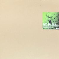 Various - Anti NY EP II [12][Gomma] (USED)