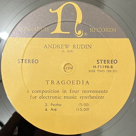Andrew Rudin - Tragoedia [LP][Nonesuch] (USED)