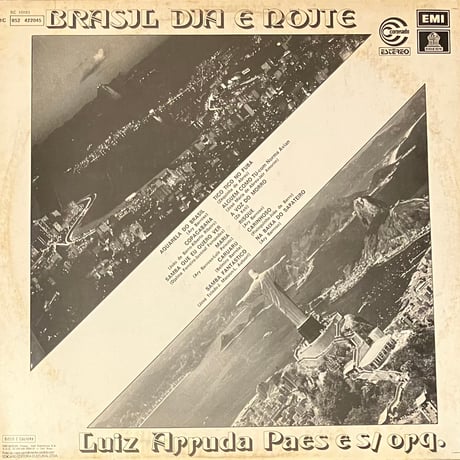 Luiz Arruda Paes E Sua Orquestra - Brasil Dia E Noite [LP] (USED)