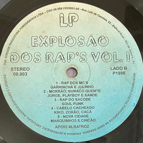 Various - Explosao Dos Raps Vol.1 [LP][Albatroz Producoes] (USED)