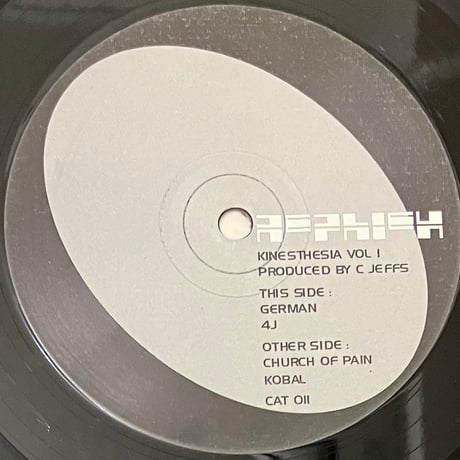Kinesthesia - Kinesthesia Volume 1 [12][Rephlex] (USED)