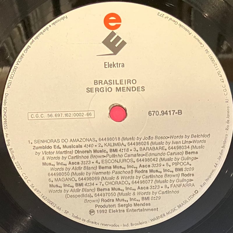 Sergio Mendes - Brasileiro [LP][Elektra] (USED)