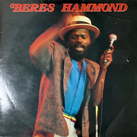 Beres Hammond - Beres Hammond [LP][Charm] (USED)