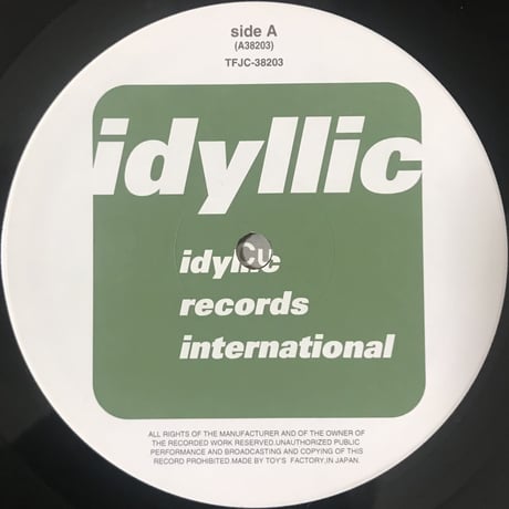 竹村延和 - Child's View Remix [12][99 Records] (USED)