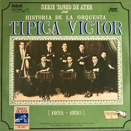 Orquesta Tipica Victor - Historia De La Orquesta Tipica Victor (1925-1930) [LP] (USED)