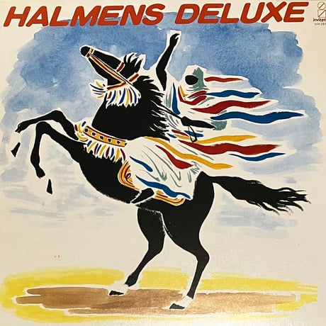 Halmens - Halmens Deluxe [LP][Invitation] (USED)