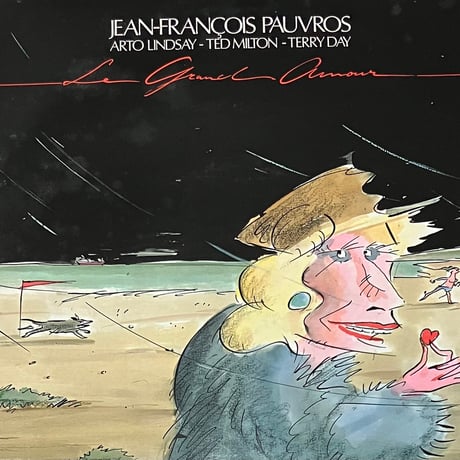 Jean-Francois Pauvros - Le Grand Amour [LP][Nato] (USED)