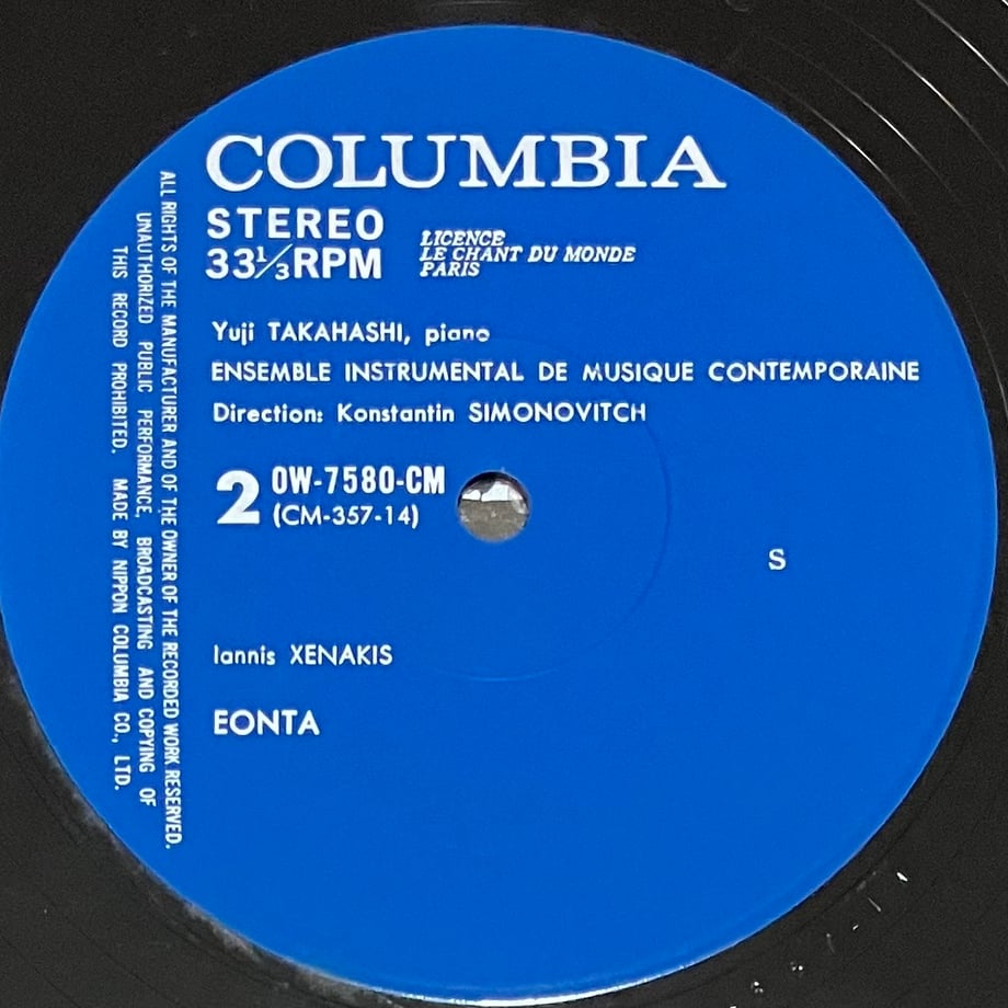 6951b072e2a988cb2dca54f4