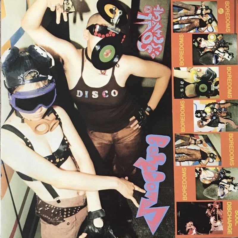 Boredoms - Soul Discharge [LP][Shimmy Disc] | F