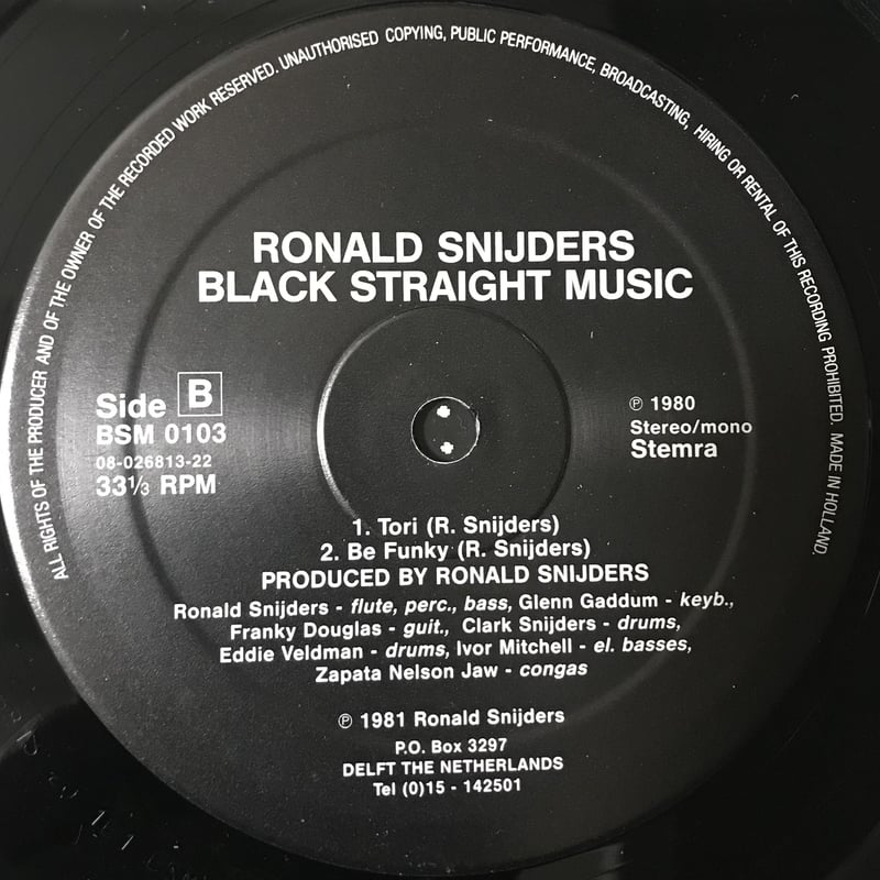[レコード] Ronald Snijders Black Straight LP Ronald Snijders – Black Straight Music – Vinyl (LP, Reissue