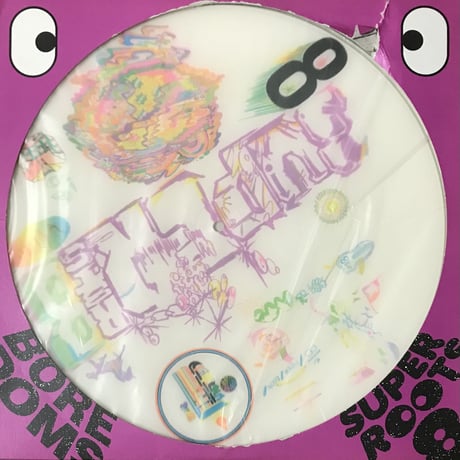 boredoms | STORES