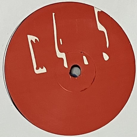 Maurizio - M4.5 [12][Maurizio] (USED)