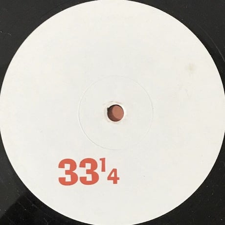 Stock, Hausen & Walkman - Organ Transplants Vol. 1 [LP+EP][Hot Air]