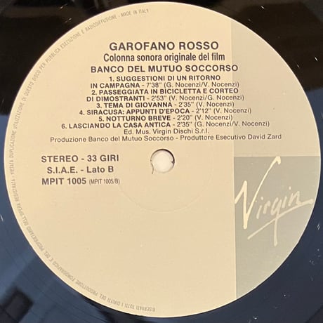 Banco Del Mutuo Soccorso - Garofano Rosso [LP][Polydor] (USED)