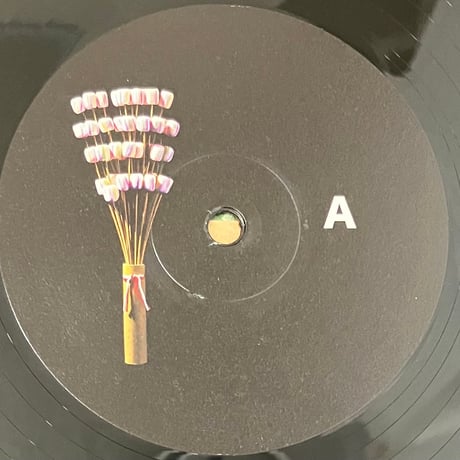 Sugai Ken - Tele-N-Tech-Da [LP][Discrepant] (USED)