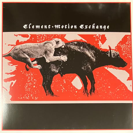 Element - Motion Exchange [12][MAL Recordings] (USED)