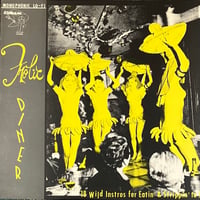 Various - Frolic Diner [LP][Romulan Records] (USED)