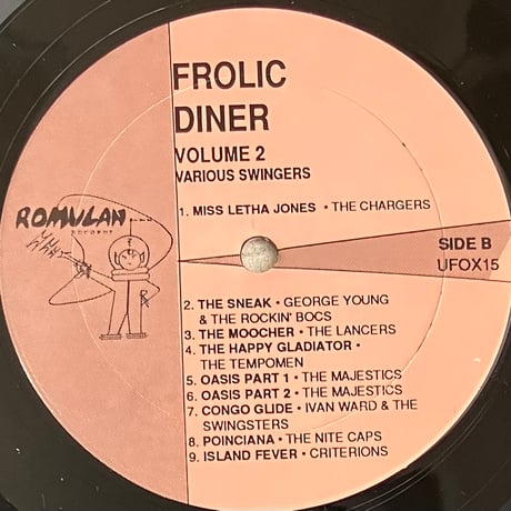 Various - Frolic Diner Vol 2 [LP][Romulan Records] (USED)