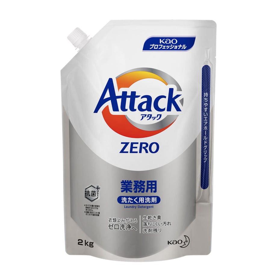 5f4f080e7df2813a83ab3cd3