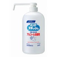 花王　ハンドスキッシュＥＸ　800ml