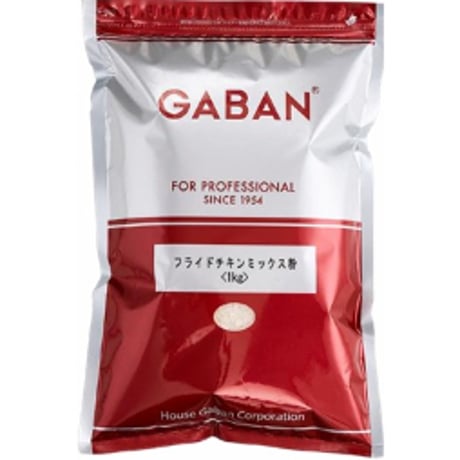 ＧＡＢＡＮ　フライドチキンミックス粉　1kg袋
