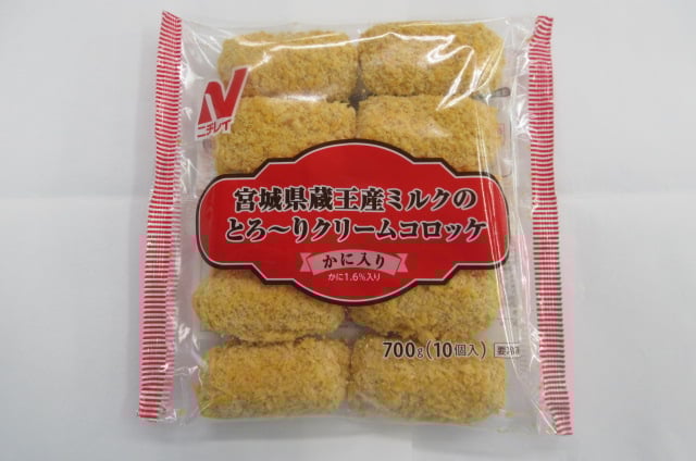 ニチレイ 宮城県蔵王産ミルクのとろ～りクリームコロッケ（かに入り