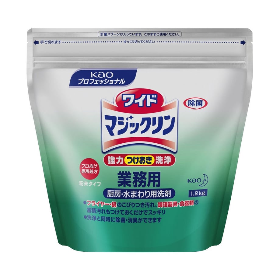 5f4f1f29d3f1673b3cc3c640