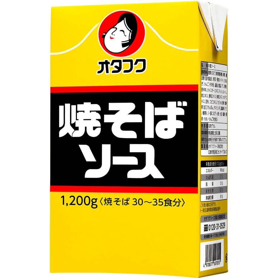 5f278898d7e1d8656ddbf942