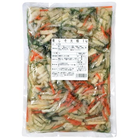 丸松物産　青じそ大根　1kg