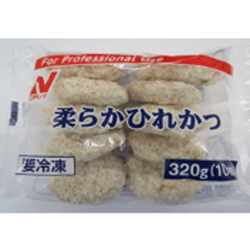 ニチレイ 柔らかひれかつ 320g（10個） | MCフーズ オンラインショップ