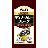 Ｓ＆Ｂ　ディナーカレーフレーク　1kg