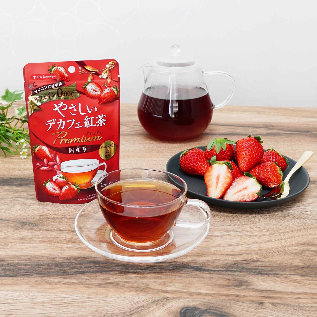 fit=scale-down,w=1200