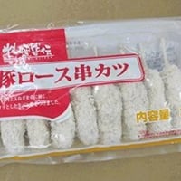 極洋　料理皆伝　豚ロース串カツ　30g×10本