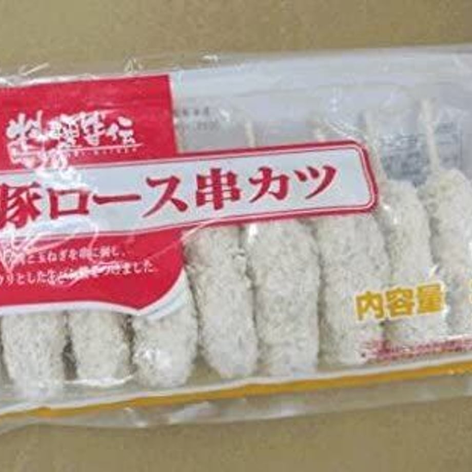 60c19ec32bf9012734785c6b