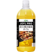 Ｊオイルミルズ　JOYL PRO　炭火焼き風味オイル	1000ｇ