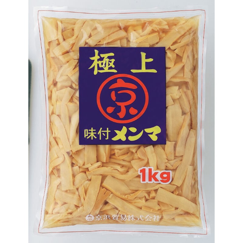 京浜貿易 職人技 味付メンマ 1kg×15入 京浜貿易 味付メンマ極上 1kg | MCフーズ オンラインショップ