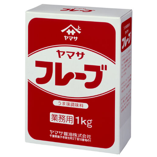ヤマサ フレーブ 1kg | MCフーズ オンラインショップ