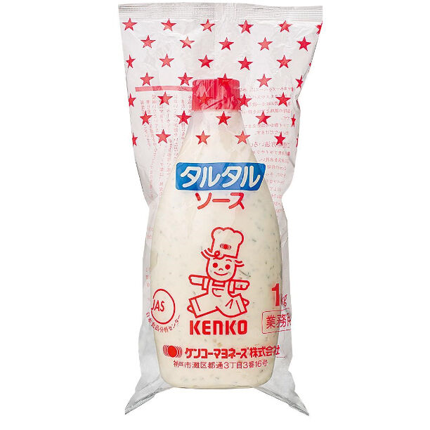 タシマケンタロウさん専用 fit=scale-down,w=1200