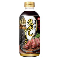 キッコーマン　ステーキしょうゆ　贅沢香る焦がしガーリック　570g