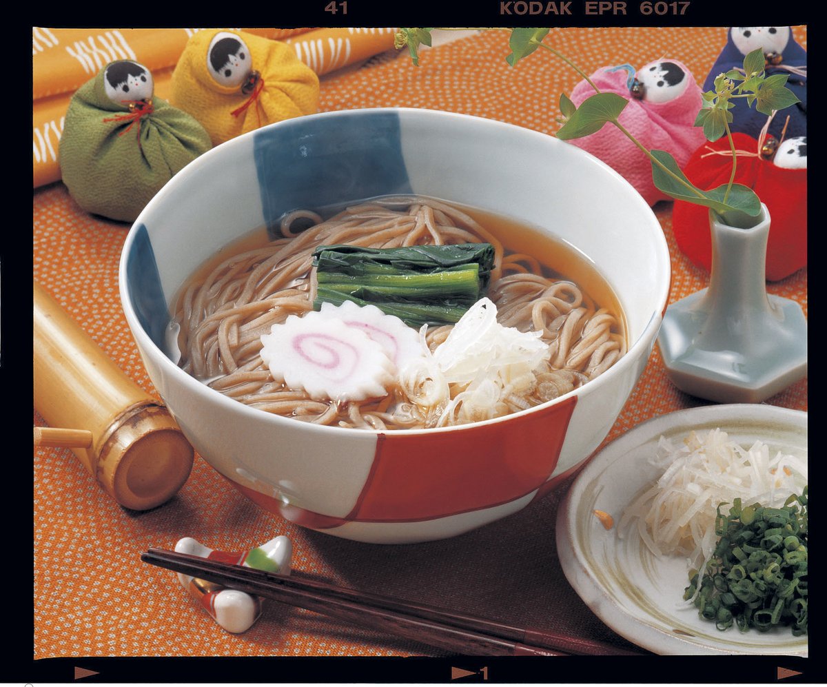 東洋水産 釜あげ日本そば（ハードタイプ） 200g×5食 | MCフーズ