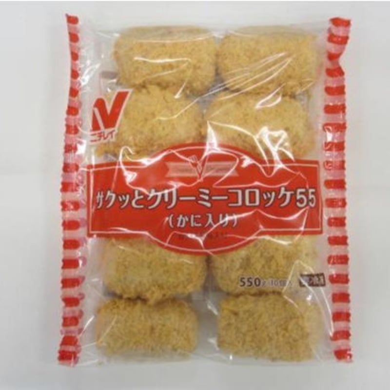 nikoさま専用クリーム20 8本セット ニチレイ サクッとクリーミーコロッケ55かに入り 55g×10個 | MC