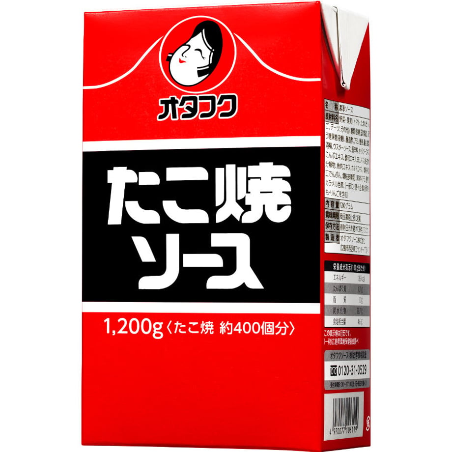 5f278655d3f1675743ca8159