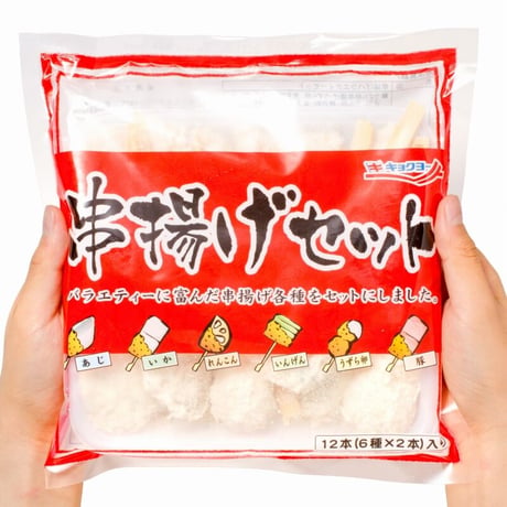 極洋　料理皆伝　串揚げバラエティーセット　228g