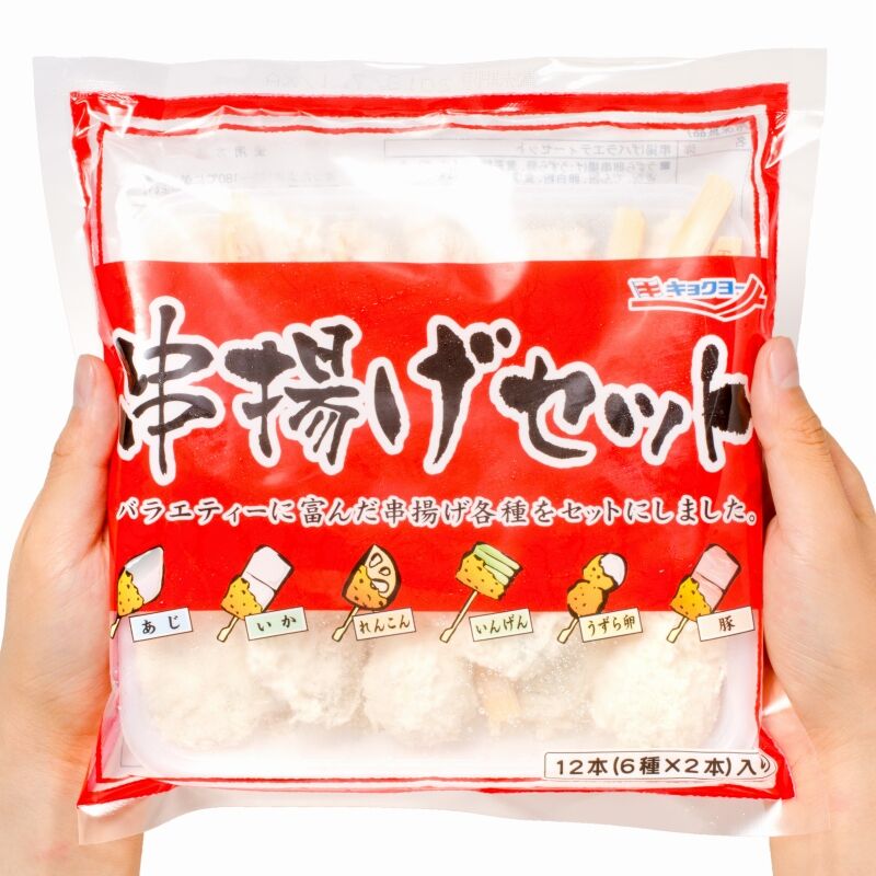極洋 料理皆伝 串揚げバラエティーセット 228g | MCフーズ