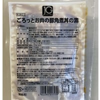 日東ベスト　ＪＧ　ごろっとお肉の豚角煮丼の素　180g