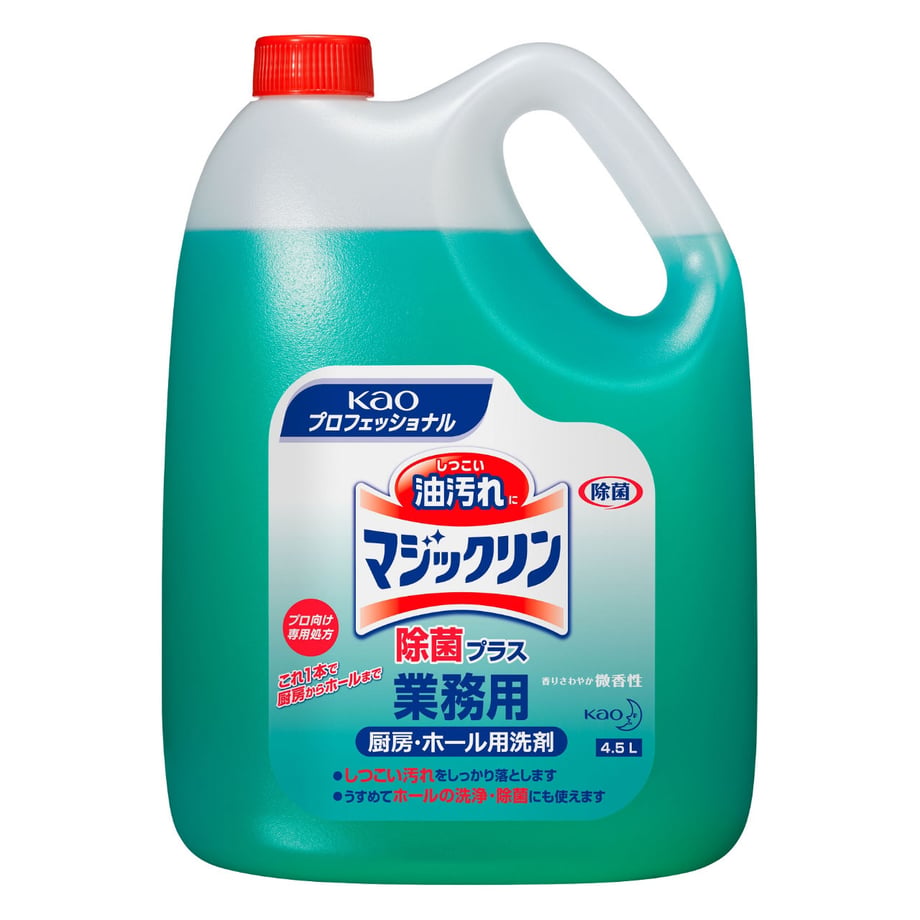 5f4f1d90afaa9d1016891e0a