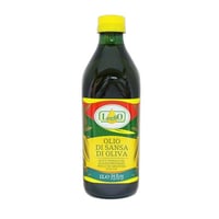 ルグリオ　オリーブサンサオイル　1L