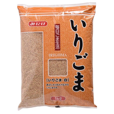 みたけ　いりごま白　1kg