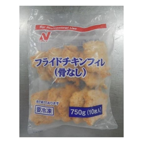 ニチレイ　フライドチキンフィレ（骨なし）　750g